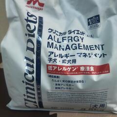 森永　クリニカル ダイエット アレルギーマネジメント（ALLER...