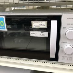 ★ジモティ割あり★ ユアサ 電子レンジ PRE-703C 22年...