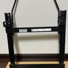 シートレールの画像