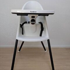 ベビービョルン　ハイチェア
