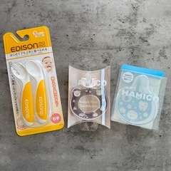【新品未開封】赤ちゃん離乳食スプーン♡歯ブラシ&ケースセット