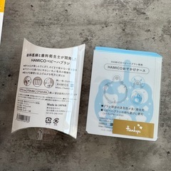 【新品未開封】赤ちゃん離乳食スプーン♡歯ブラシ&ケースセットの画像
