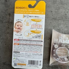 【新品未開封】赤ちゃん離乳食スプーン♡歯ブラシ&ケースセットの画像