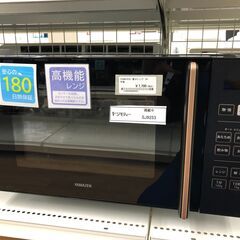 ★ジモティ割あり★ ヤマゼン 電子レンジ   24年製 動作確認...