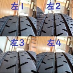 【バリ山★早い者勝ち♪】2024年６週３＋７週１ブリヂストン155/65R13 73S九～八分山＆LAYCEA４穴アルミホイール４本セットの画像