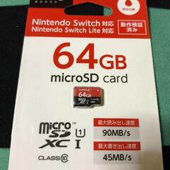 ①新品未開封 microSD 64GB NintendoSwit...