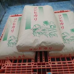 令和6年　栃尾上塩産　コシヒカリ玄米30㎏