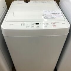 ★ジモティ割あり★ ヤマダ　山田 洗濯機 YWM-T55LW 5...