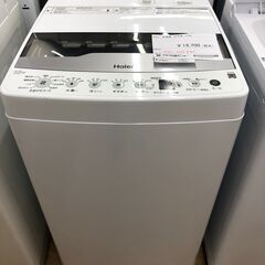 ★ジモティ割あり★ ハイアール 洗濯機 JW-HS55C 5.5...