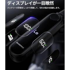 鼻毛カッター Type-c充電 耳毛 電動 持ち運び便利 水洗い可能 男女兼用の画像
