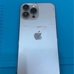 iPhone13ProMax128GB  