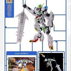 HG ガンダムバルバトスルプスレクス 一番くじ クリア