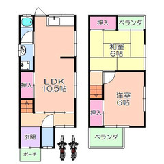 ☆2ＬＤＫ ☆プロフ必読☆初期費用を安くしたい方いらっしゃ…