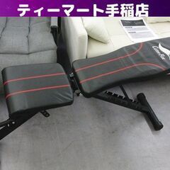 トレーニングベンチ CuteeFox 腹筋台 背筋 筋トレ 折り...