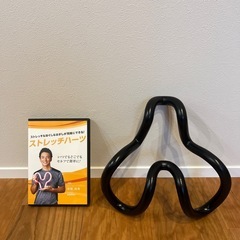 Amazonで3000円くらい。効くよ！ストレッチハーツ　マッサージ器