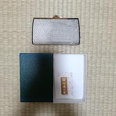 新品　印傳の栞財布