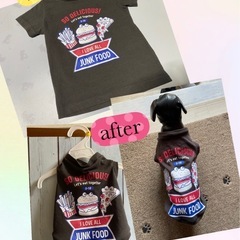 ペットのリメイク服の画像