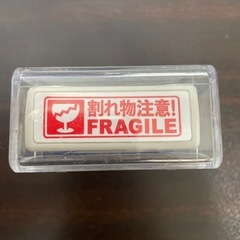 スタンプセットの画像