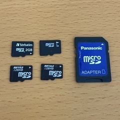 microSDメモリーカード 2GB2枚、128MB2枚