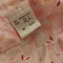 兎甚平 70サイズの画像