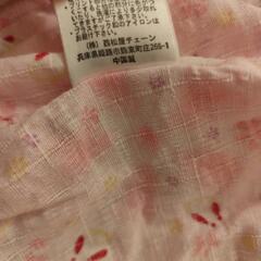 兎甚平 70サイズの画像