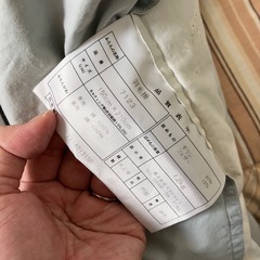 羽毛布団　シングルの画像