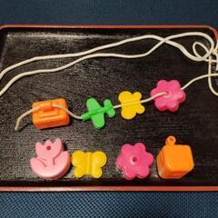 【値下げ】ひもとおし🌟