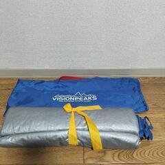 【美品】UVサンシェードの画像