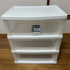 ワイドチェスト
