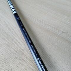 TaylorMade  Diamana TM50 (’23)  STEALTH2 PLUS＋　３W純正シャフトの画像