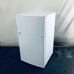 ID:re11373 ハイアール Haier 冷蔵庫 一人暮らし...
