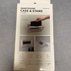 お風呂で使えるスマホケースの画像