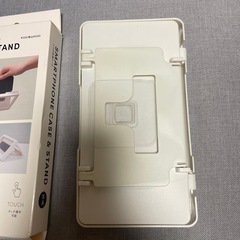 お風呂で使えるスマホケースの画像