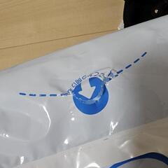 介護用 パット パッド おむつ リフレの画像
