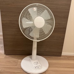 先着順‼️扇風機　ユアサプライムス　押しボタン式　
