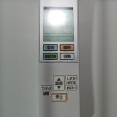 取付工事込み)パナソニック8畳 2017年式　保証あり　Hl2bの画像