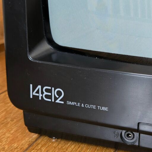 サンヨー カラーテレビ ブラウン管テレビ サンヨーカラーテレビ ブラウン管テレビ - メルカリ