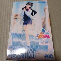 SEGAクレーンゲーム景品