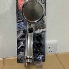 1回しか使っていないシャワーヘッド