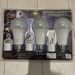 充電式LED電球　の画像