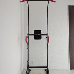 懸垂マシン