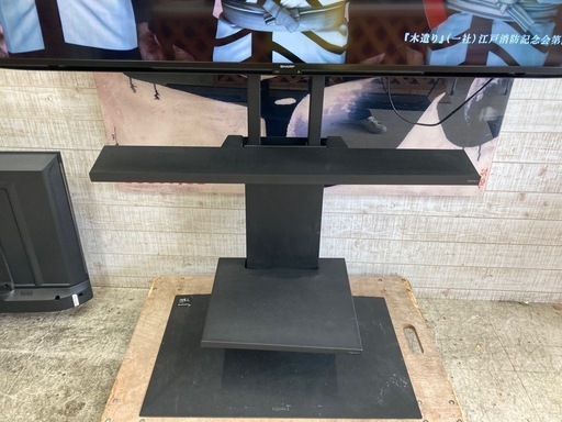 【愛品館江戸川店】保証充実 SHARP（AQUOS） 2021年製 65型液晶テレビ　4T-C65DL1（4K）