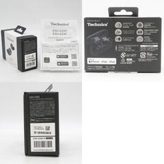 Panasonic パナソニック Technics ワイヤレスイヤホン EAH-AZ60-K ブラック 【コンプオフ金沢野々市店】の画像