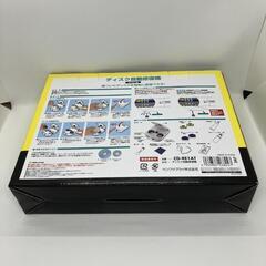 サンワサプライ ディスク自動修復機 CD-RE1ATの画像