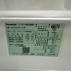新入荷情報!!　冷蔵庫　パナソニック　NR-E454PX-N　2019　　J-250509の画像