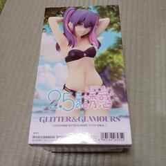 2.5次元の誘惑　　リリサ