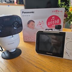 Panasonic ベビーモニター