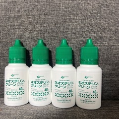 ネオステリン グリーン　うがい液の画像
