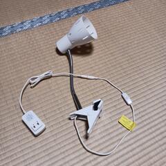 クリップ付きライトの画像
