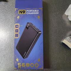 スマホモバイルバッテリーの画像
